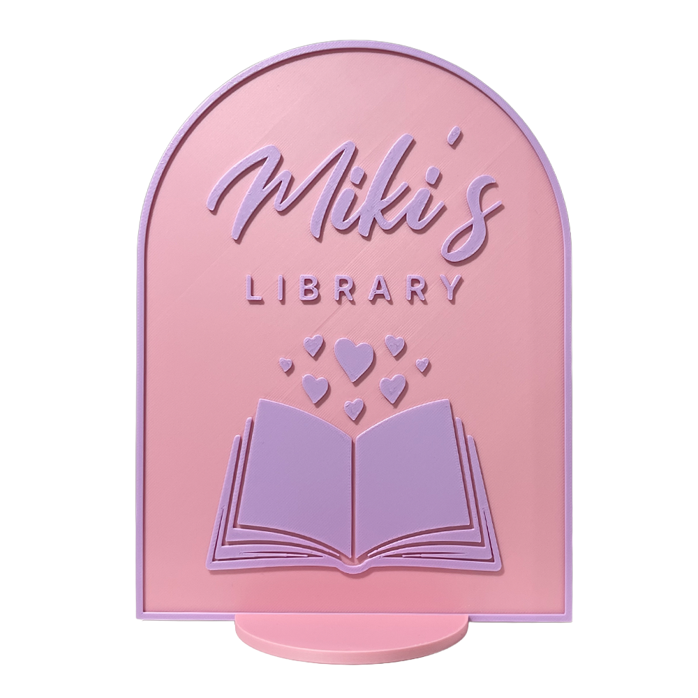 Bookish Library Sign 🪧